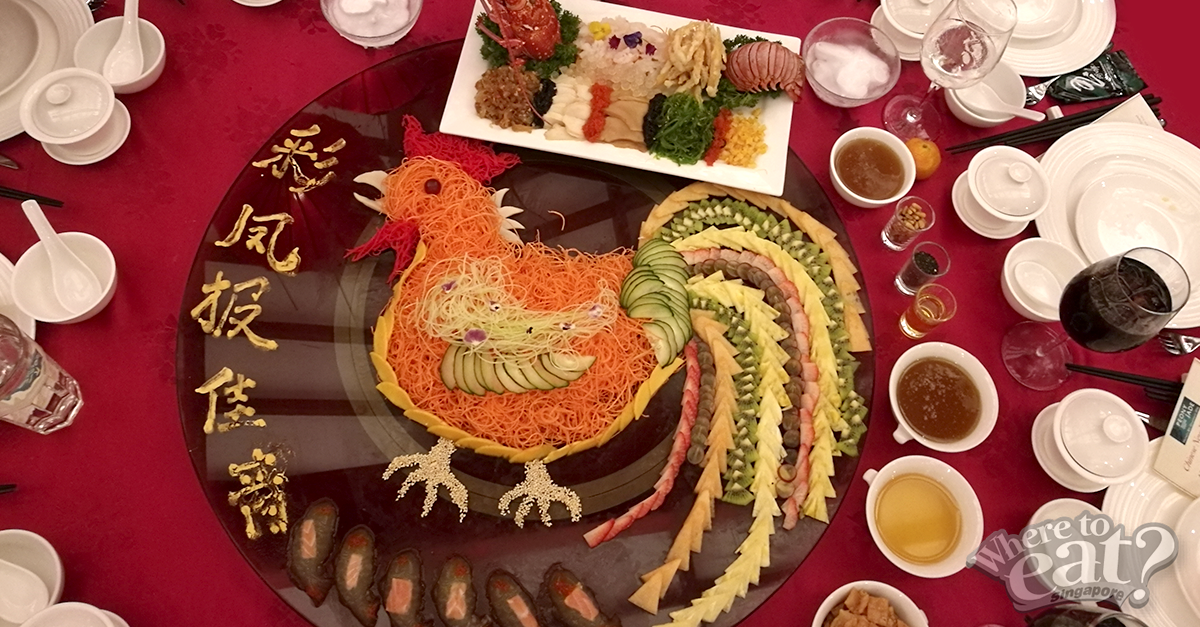 Instant Enormous Windfall, Good Health and Longevity” Rooster-shaped Yu Sheng @ Clarke Quay