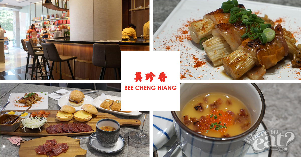 Bee Cheng Hiang Grillery - Not Just Another CNY Snack - Where to eat in ...