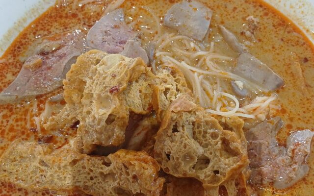 Chicken Curry