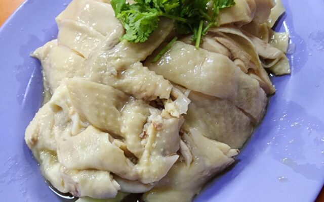 Chicken Rice