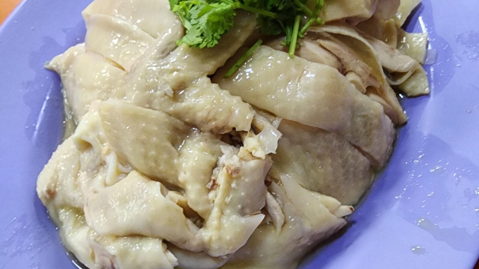 Chicken Rice