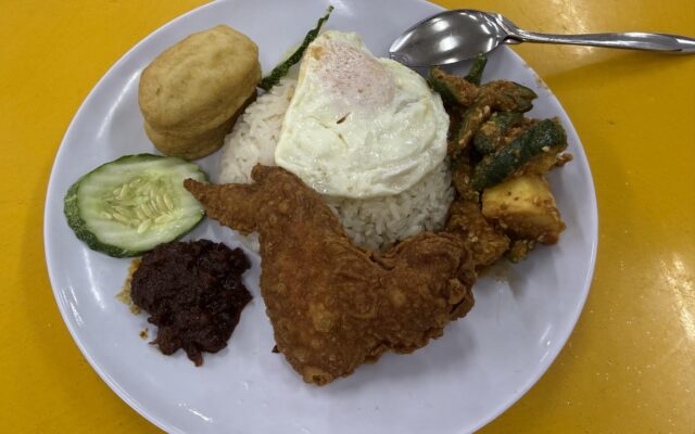 Punggol Nasi Lemak