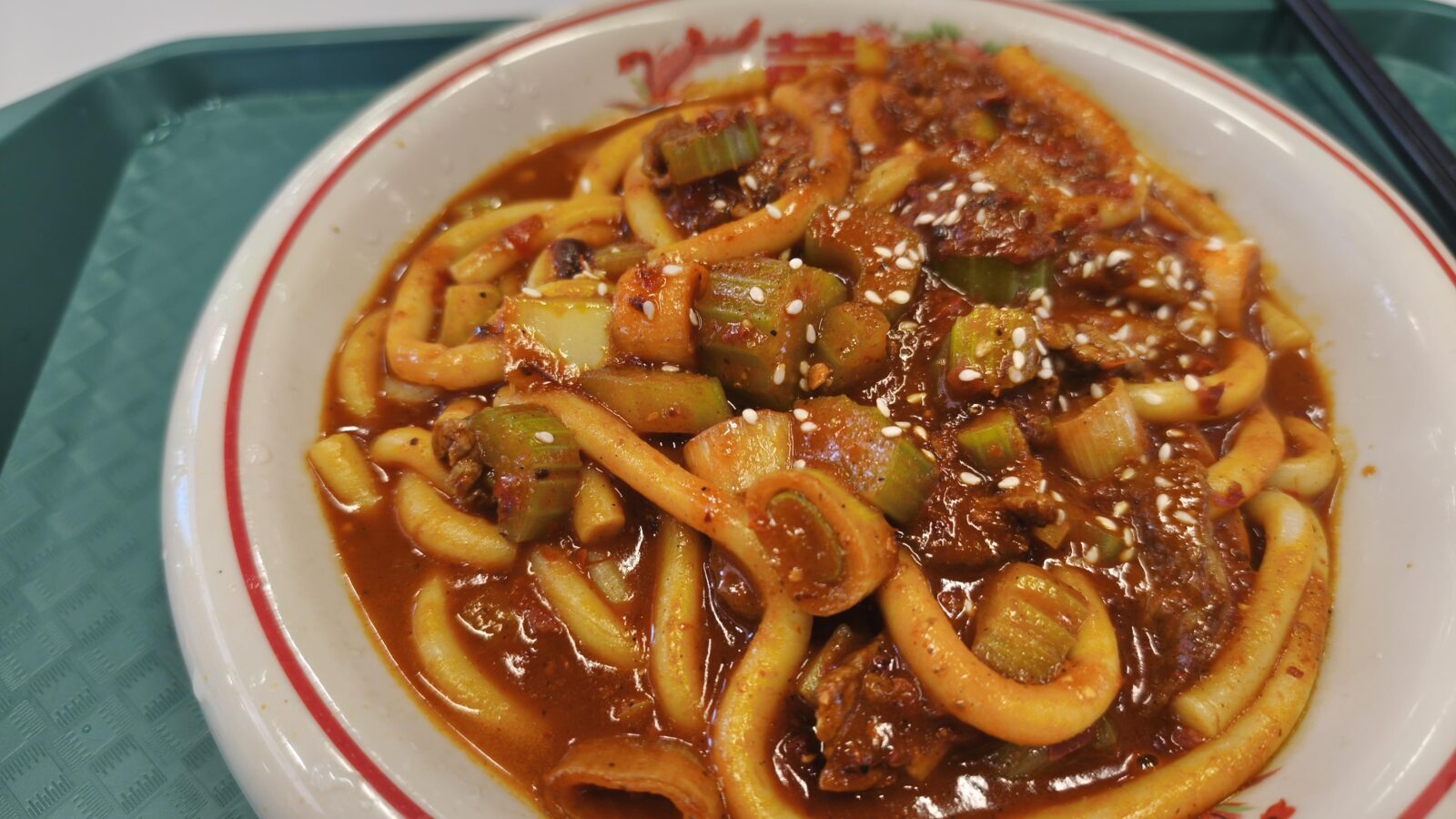 Xinjiang spicy rice noodle