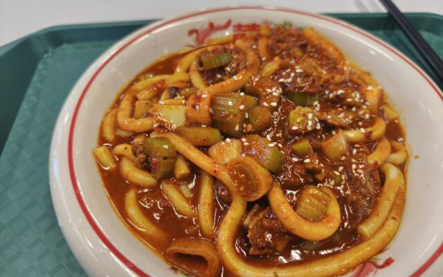 Xinjiang spicy rice noodle
